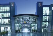 Hotel Seedamm Plaza